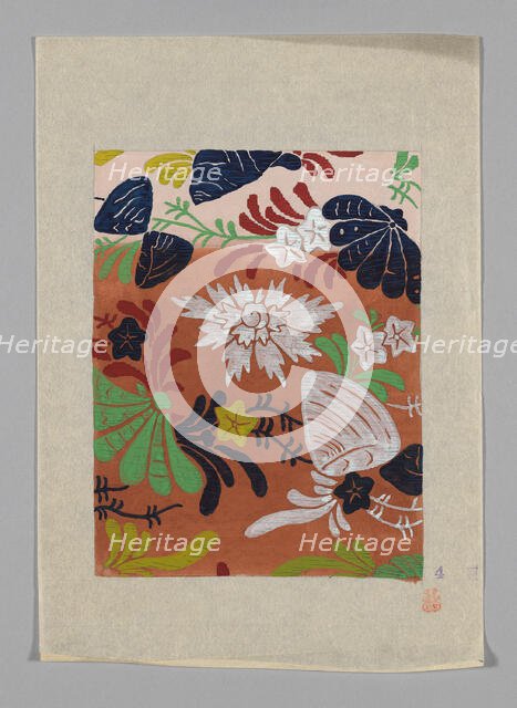 Design on Paper, Japan. Creator: Unknown.