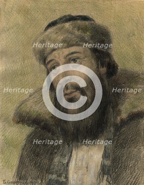 A Merchant Who Sold Beautiful Merchandise. Old Believer, 1904. Creator: Boris Vasilievich Smirnov.