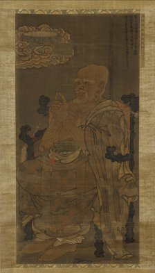 The Great Luohan, the Venerable Seventeenth, 1345. Creator: Unknown.