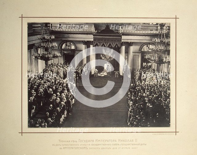 Speech from the throne of Emperor Nicholas II on April 27, 1906, 1906. Artist: Anonymous  