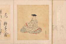 Portraits and Poems of the Thirty-six Poetic Immortals (Sanjurokkasen), 1674-92. Creator: Sumiyoshi Gukei.