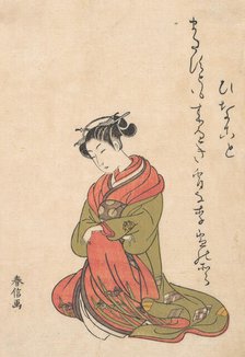The Courtesan Itsuhata with Her Pipe, ca. 1765., ca. 1765. Creator: Suzuki Harunobu.