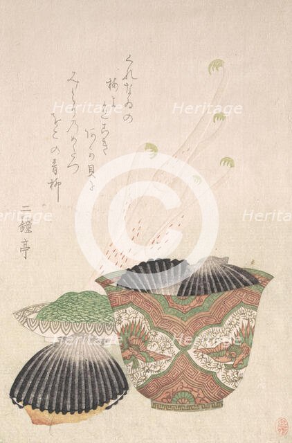 Bowl with Black Shells and Udo Plant, 18th-19th century. Creator: Unknown.