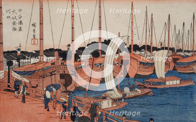 The Mouth of the Aji River in Osaka, between c1840 and c1842. Creator: Ando Hiroshige.