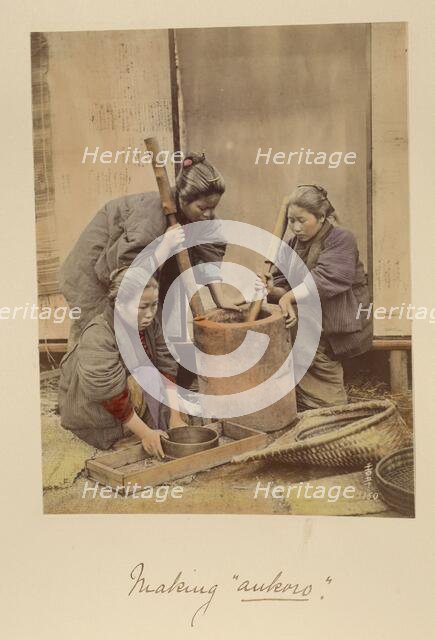 Making \aukoro\, about 1873-1883. Creator: Shinichi Suzuki I.