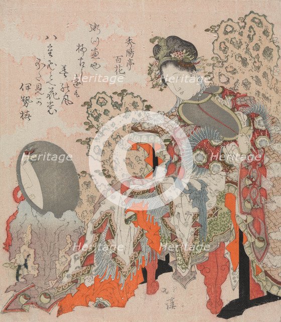 Chinese Beauty, 1819-1829.