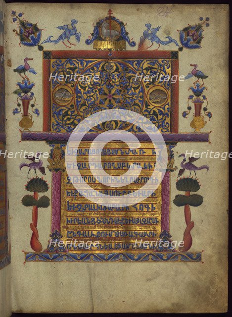 Miniature from the Toros Roslin Gospels, 1262.