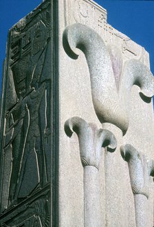 Closeup of stylised lotus plants on a column, Temple of Amun, Karnak, Egypt. Artist: Unknown