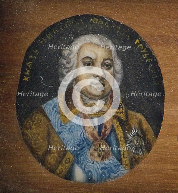 Portrait of Prince Nikita Yurievich Trubetskoy (1699-1767), Mid of the 19th century. Artist: Anonymous  