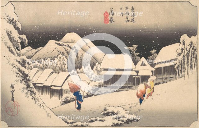 A Snowy Evening at Kambara Station, ca. 1833-34., ca. 1833-34. Creator: Ando Hiroshige.