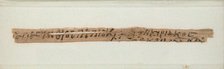 Papyrus Fragment from Cyriacus to Bishop Pesynthius, Coptic, 580-640. Creator: Unknown.