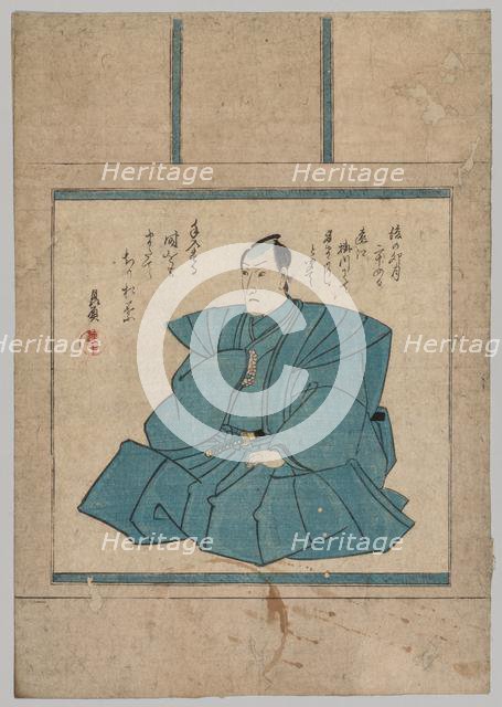 Portrait, 1786-1865. Creator: Utagawa Kunisada (Japanese, 1786-1865).