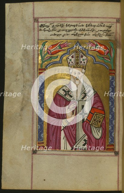 Saint Gregory the Illuminator (From: Hymnal manuscript, Constantinople), 1678. Artist: Anonymous  