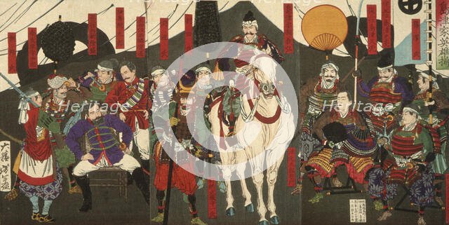 Heroes of the Shimazu Clan, 1877. Creator: Tsukioka Yoshitoshi.