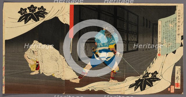 Tokimune (Soga Goro) Sneaking into Yoritomo's Residence (Tokimune...), Japan, 1891. Creator: Migita Toshihide.