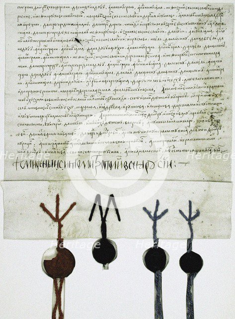 The edict of the Tsar Ivan IV the Terrible (1530-1584), 1497.