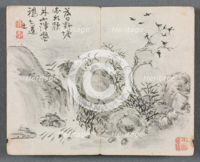 Miniature Album with Figures and Landscape (Waterfall Landscape), 1822. Creator: Zeng Yangdong (Chinese).