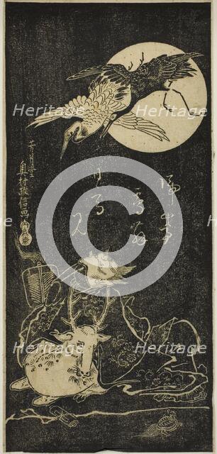 Jurojin with cranes, a stag, and a tortoise, 18th century. Creator: Okumura Masanobu.