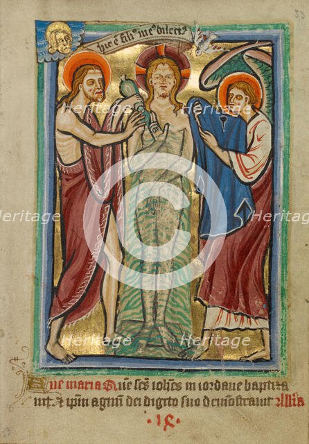 The Baptism of Christ, about 1190-1200; text and illumination added about 1480-1490. Creator: Unknown.