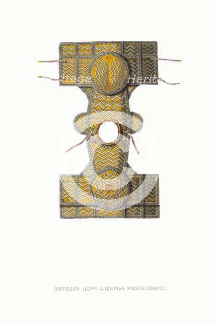 Mirror armour of Tsar Alexei Mikhailovich. From the Antiquities of the Russian State, 1849-1853. Creator: Solntsev, Fyodor Grigoryevich (1801-1892).