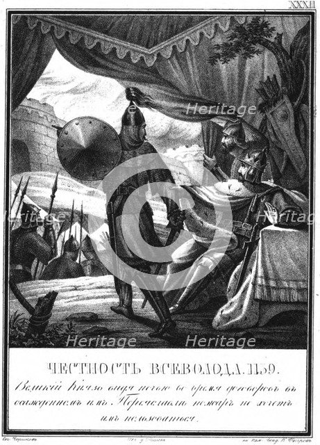 Vsevolod II at the Siege of Pereyaslavl, 1139 (From Illustrated Karamzin), 1836. Artist: Chorikov, Boris Artemyevich (1802-1866)
