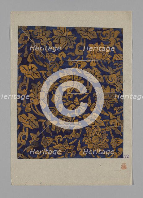 Design on Paper, Japan. Creator: Unknown.