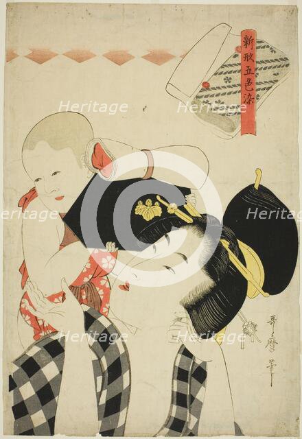 Mother and Child, from the series "New Patterns dyed in Five Colors (Shingata..., Japan, c1803. Creator: Kitagawa Utamaro.