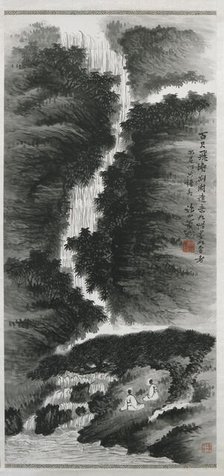 Waterfall landscape with figures, 1883 - 1944. Creator: Xiao Sun.
