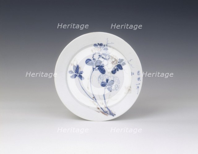 Blue and white porcelain plate, Qing dynasty, mid Kangxi period, China, 1683-1700. Artist: Unknown