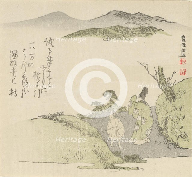 Courtier and Young Attendant Gazing at a Landscape, 1796. Creator: Kubo Shunman.