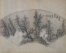 Old Trees by Li Cheng (919-967), as interpreted by Kuncan (1612-1673), from..., First edition, 1679. Creator: Wang Gai.