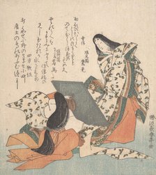 Ono-no-Komachi Looking at Her Reflection, ca. 1815. Creator: Katsukawa Shuntei.