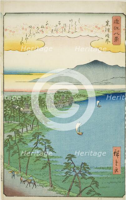 Clearing Weather at Awazu (Awazu seiran), from the series "Eight Views of Omi (Omi hakkei)", 1857. Creator: Ando Hiroshige.