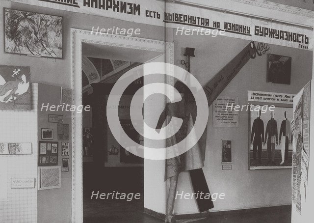 Interior of the Exhibition "Art from the Age of Imperialism" in the State Russian Museum in Leningrad, 1931.