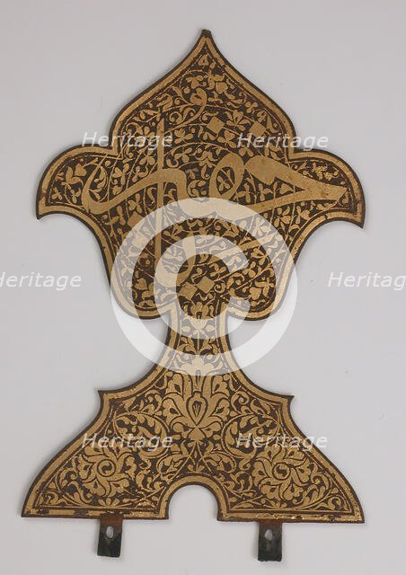 Finial with  Inscription "Ya Khafar" ("Oh, Protector!"), probably Iran, 17th century. Creator: Unknown.
