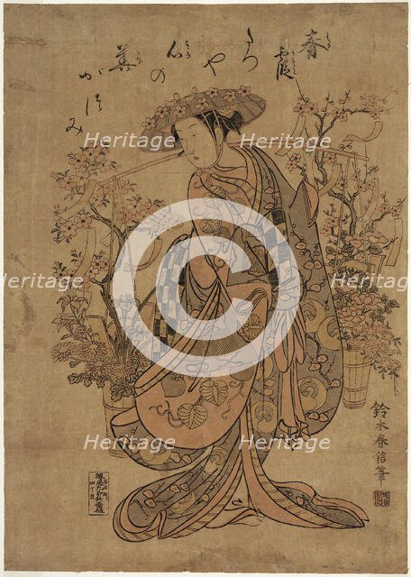 A Flower Vendor, 1751/64. Creator: Suzuki Harunobu.