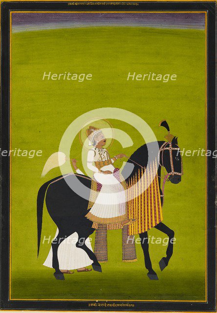 Maharaja Sawai Pratap Singh riding, 1782-1785. Artist: Ramji Das.