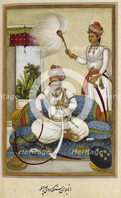 Portrait of Maharana Javan Singh of Udaipur (r.1828-1838), smoking a hookah, 1830. Creator: Anon.