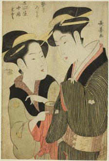 Moto, a Waitress of the Yoshidaya, and the Geisha Mizue, c. 1794. Creator: Eishosai Choki.