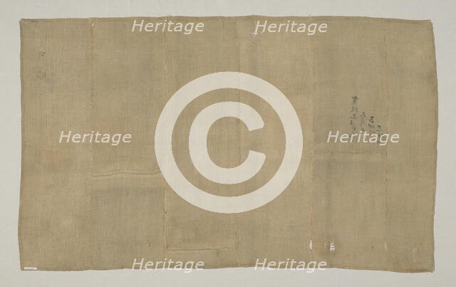 Interlining (From a Kesa), Japan, late Edo period (1789-1868), 1792. Creator: Unknown.