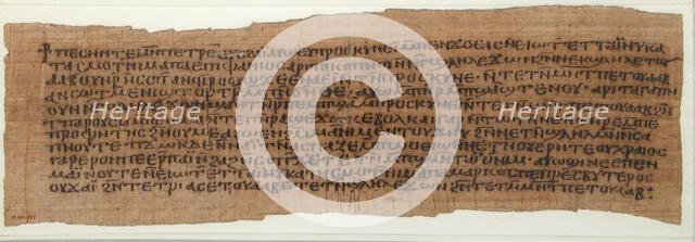 Papyrus, Coptic, 7th century. Creator: Unknown.