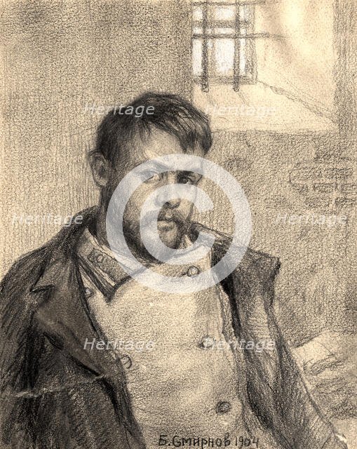 Student (Political Prisoner) in a Prison Cell. Self-Portrait, 1904. Creator: Boris Vasilievich Smirnov.