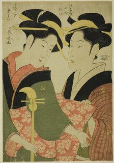 The Entertainer Tamino and the Serving Girl Nui of the Sumiyoshiya, c. 1792. Creator: Eishosai Choki.