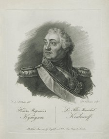 Portrait of Field Marshal Prince Mikhail Kutuzov (1745-1813), 1813.