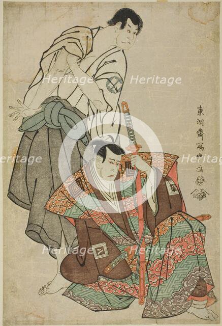 The actors Ichikawa Yaozo III (R) as Fuwa Banzaemon and Sakata Hangoro III (L) as Kosodate..., 1794. Creator: Tôshûsai Sharaku.