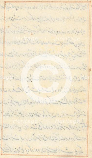 Page from Tales of a Parrot (Tuti-nama): text page (blank), c. 1560. Creator: Unknown.