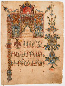 Title Page of the Gospel of John , 1300-1310. Creator: Sargis Pidsak.