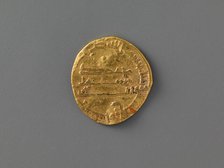 Coin, Iran, dated A.H. 164/ A.D. 780. Creator: Unknown.