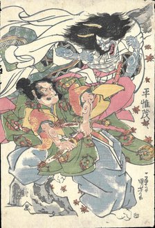 Taira Koremochi fighting the demon Kijo among falling maple leaves, c. 1830. Creator: Kuniyoshi, Utagawa (1797-1861).