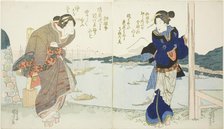 Two women by a tea house in Takanawa, n.d. Creator: Utagawa Kuniyoshi.